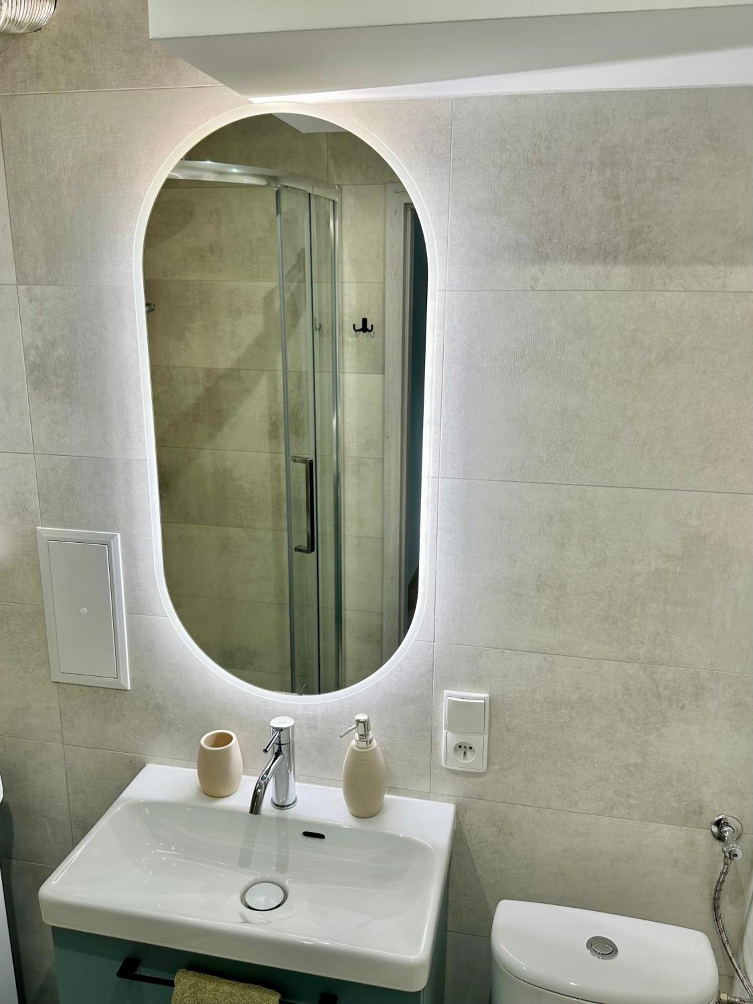 Zielone Serce Miasta Apartment *
